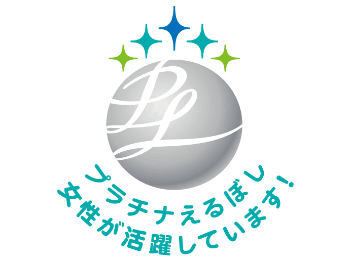 プラチナえるぼし ロゴ