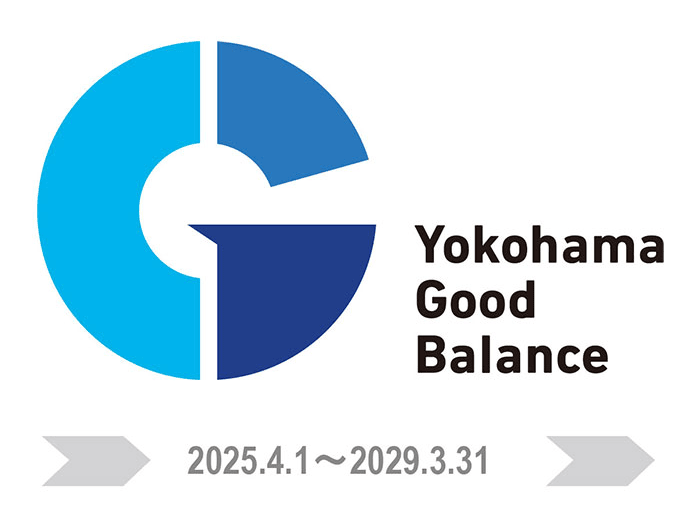 よこはまグッドバランス企業 ロゴ