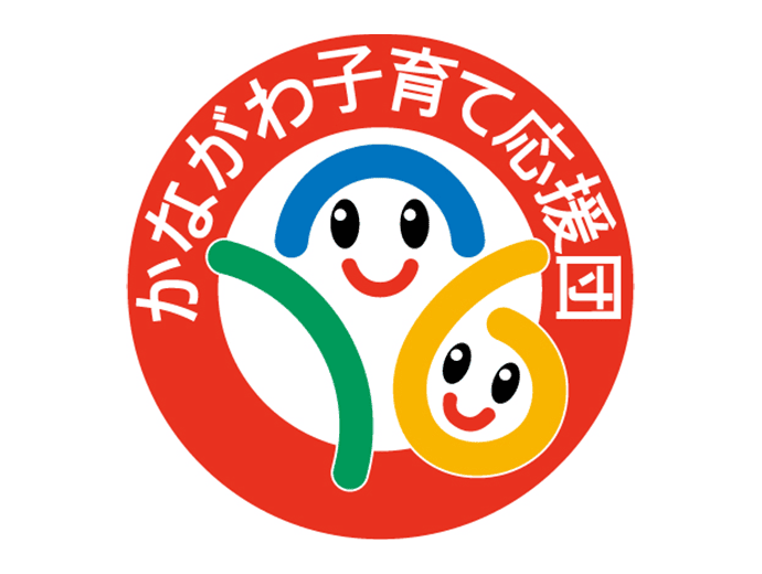 かながわ子育て応援団 ロゴ